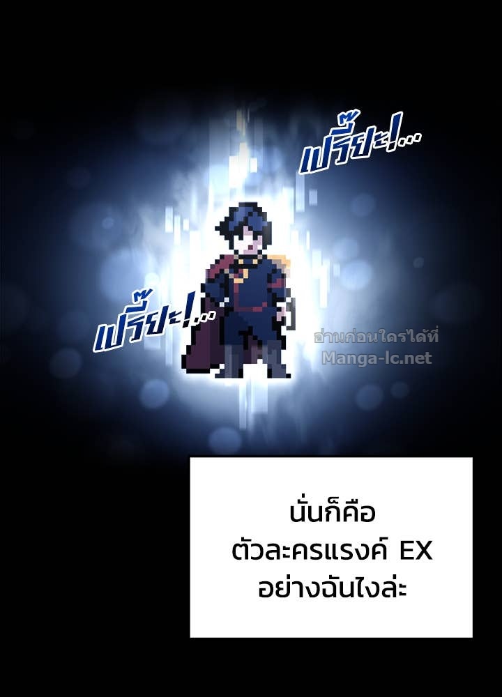 Doujin-Lc- อ่าน โดจิน มังฮวา เกาหลี ญี่ปุ่น จีน แปลไทย ผู้พิชิตเกมป้องกันฐาน ตอนที่ 1 2 3 4 5 6 7 8 9 10 11 12 13 14 ฟรี ไม่มีโฆษณา อ่าน โดจิน Manhwa เกาหลี ญี่ปุ่น จีน เรามีครบ คัดมาให้เน้นๆ โดจิน 18+ รับประกันความฟินโดย Doujin Lc