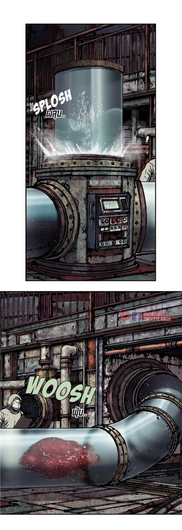 Manga-lc-com อ่านมังงะ อ่านการ์ตูน ออนไลน์ ฟรี Leviathan เลวีอาธาน อสูรกายใต้สมุทร ตอนที่ 1 2 3 4 5 6 7 8 9 10 11 12 13 14 ฟรี ไม่มีโฆษณา Manga-lc - อ่าน มังงะ อ่าน การ์ตูน ออนไลน์ อ่านมังงะ ฟรี