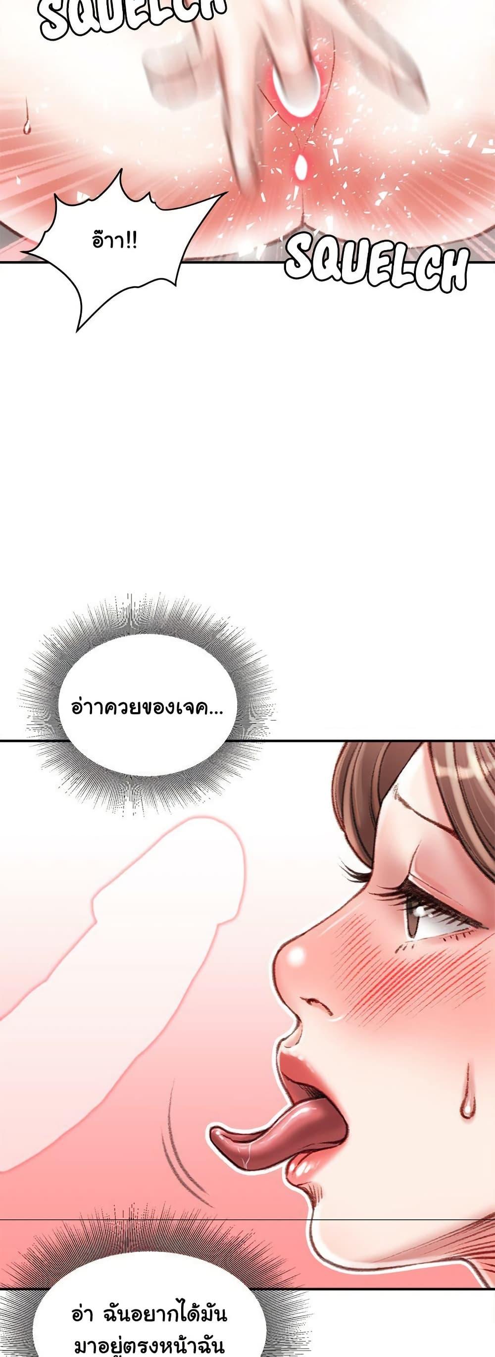 Doujin-Lc- อ่าน โดจิน มังฮวา เกาหลี ญี่ปุ่น จีน แปลไทย Distractions ตอนที่ 1 2 3 4 5 6 7 8 9 10 11 12 13 14 ฟรี ไม่มีโฆษณา อ่าน โดจิน Manhwa เกาหลี ญี่ปุ่น จีน เรามีครบ คัดมาให้เน้นๆ โดจิน 18+ รับประกันความฟินโดย  Doujin Lc