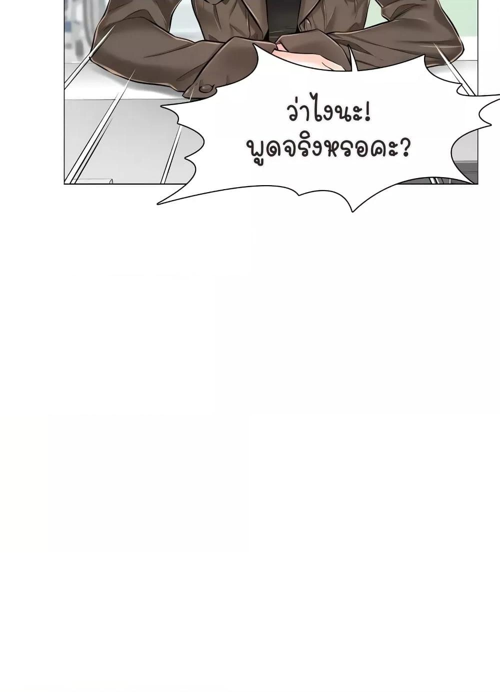 Doujin-Lc- อ่าน โดจิน มังฮวา เกาหลี ญี่ปุ่น จีน แปลไทย The Game Fatal Doctor ตอนที่ 1 2 3 4 5 6 7 8 9 10 11 12 13 14 ฟรี ไม่มีโฆษณา อ่าน โดจิน Manhwa เกาหลี ญี่ปุ่น จีน เรามีครบ คัดมาให้เน้นๆ โดจิน 18+ รับประกันความฟินโดย  Doujin Lc