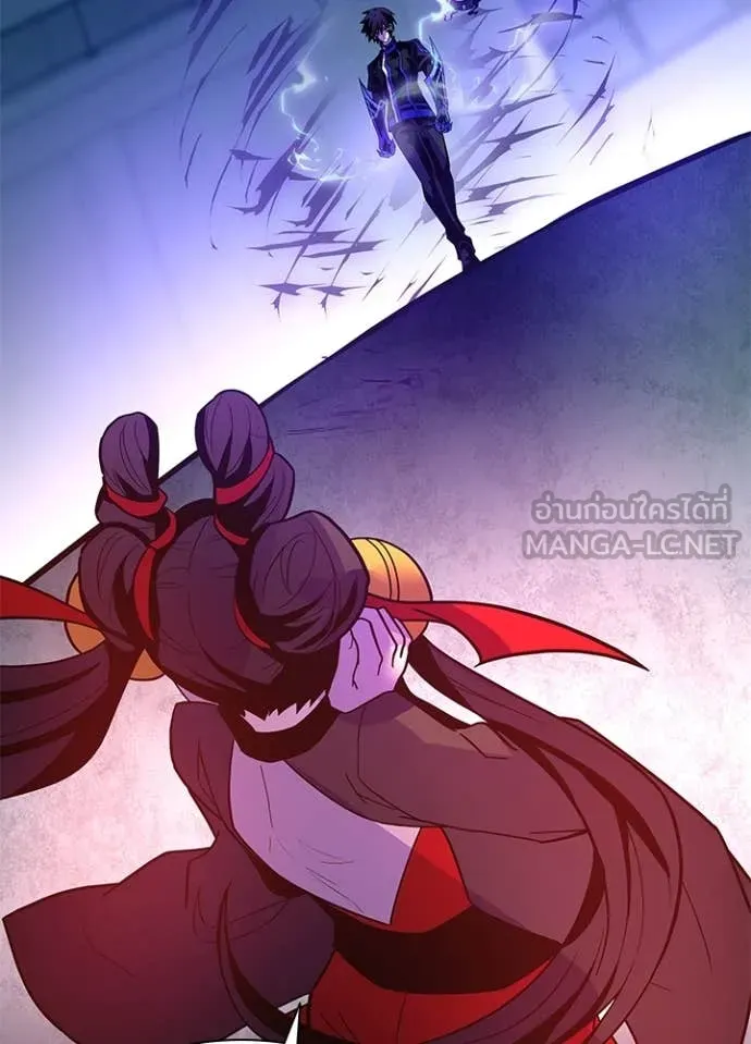 Villain to kill ตอนที่ 192 รูปที่ 71