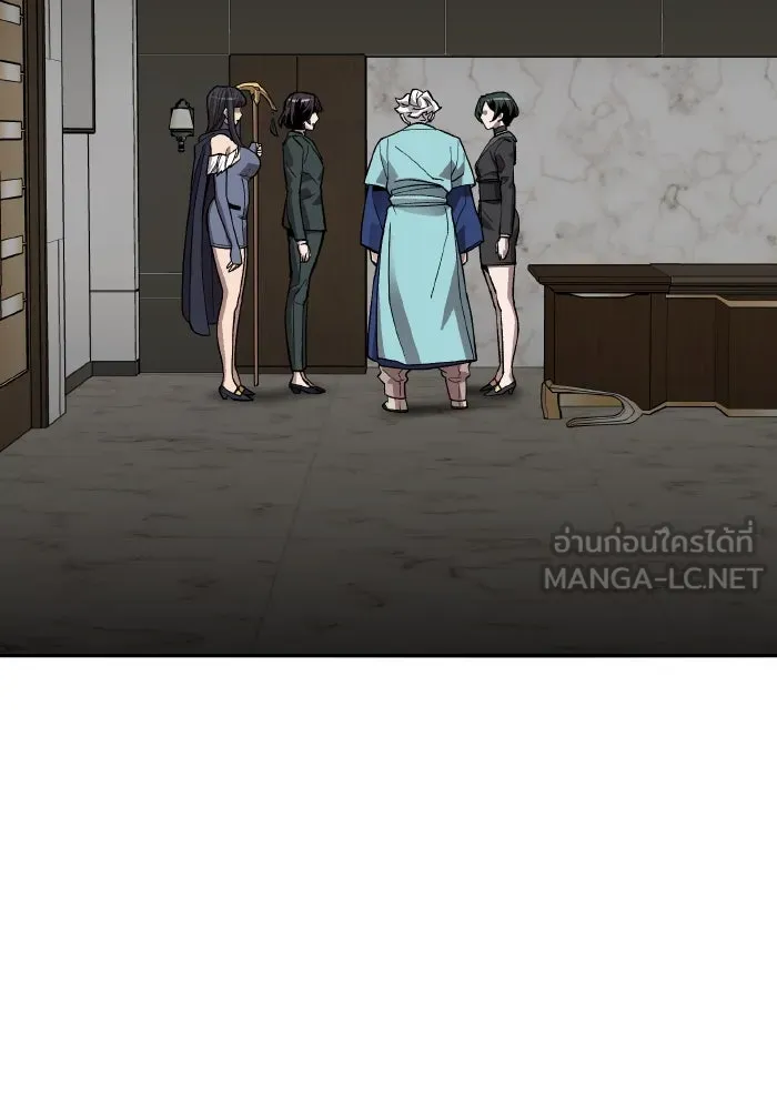 ยอดคนเลเวลทะลุ ตอนที่ 49 โลกที่ลุกเป็นไฟ (4) รูปที่ 87