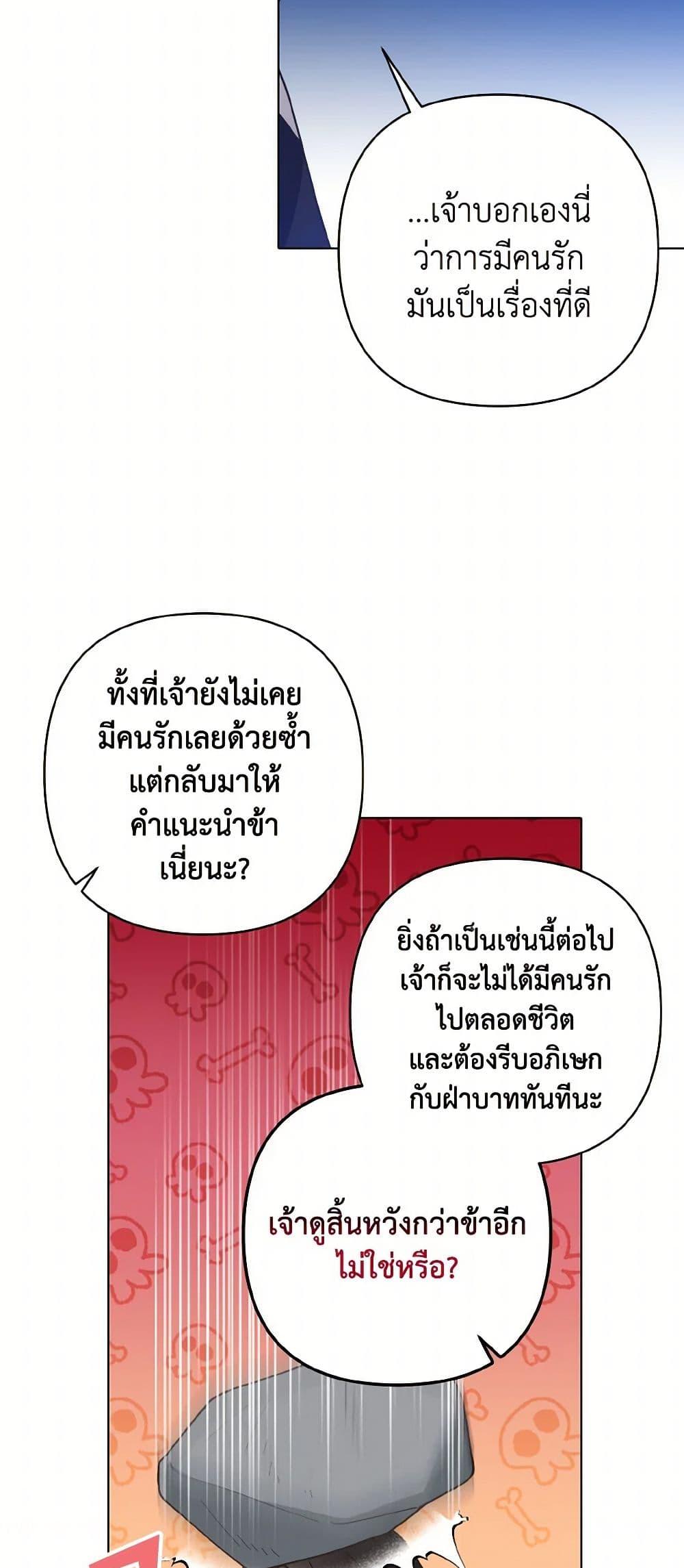 Manga-lc-com อ่านมังงะ อ่านการ์ตูน ออนไลน์ ฟรี Falling Flower, Flowing Water ตอนที่ 1 2 3 4 5 6 7 8 9 10 11 12 13 14 ฟรี ไม่มีโฆษณา Manga-lc - อ่าน มังงะ อ่าน การ์ตูน ออนไลน์ อ่านมังงะ ฟรี