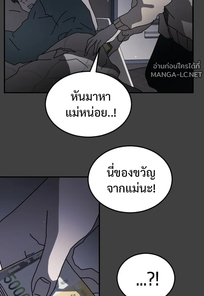 Manga-lc-com อ่านมังงะ อ่านการ์ตูน ออนไลน์ ฟรี วันดีคืนดี โซลก็ ตอนที่ 1 2 3 4 5 6 7 8 9 10 11 12 13 14 ฟรี ไม่มีโฆษณา Manga-lc - อ่าน มังงะ อ่าน การ์ตูน ออนไลน์ อ่านมังงะ ฟรี