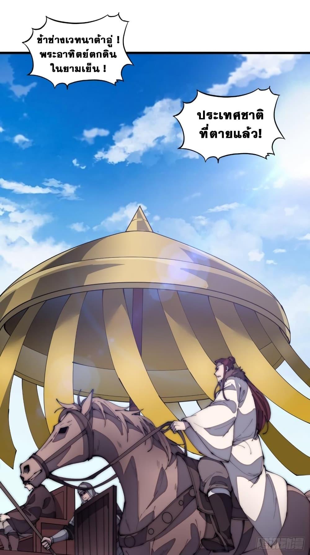 Manga-lc-com อ่านมังงะ อ่านการ์ตูน ออนไลน์ ฟรี It Starts With A Mountain ตอนที่ 1 2 3 4 5 6 7 8 9 10 11 12 13 14 ฟรี ไม่มีโฆษณา Manga-lc - อ่าน มังงะ อ่าน การ์ตูน ออนไลน์ อ่านมังงะ ฟรี