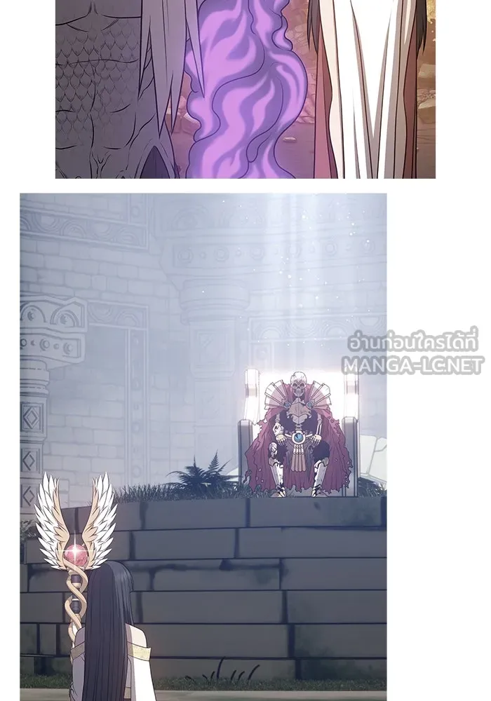 +99 ท่อนไม้พร้อมบวก ตอนที่ 63 รูปที่ 309