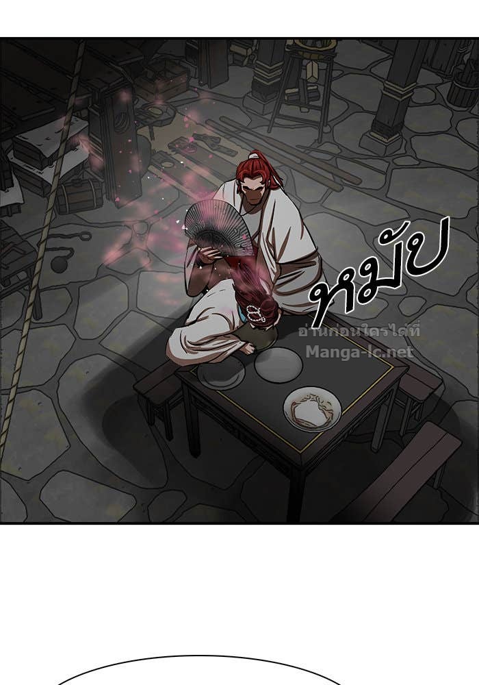 Doujin-Lc- อ่าน โดจิน มังฮวา เกาหลี ญี่ปุ่น จีน แปลไทย องครักษ์แห่งอัครสกุลจาง ตอนที่ 1 2 3 4 5 6 7 8 9 10 11 12 13 14 ฟรี ไม่มีโฆษณา อ่าน โดจิน Manhwa เกาหลี ญี่ปุ่น จีน เรามีครบ คัดมาให้เน้นๆ โดจิน 18+ รับประกันความฟินโดย Doujin Lc