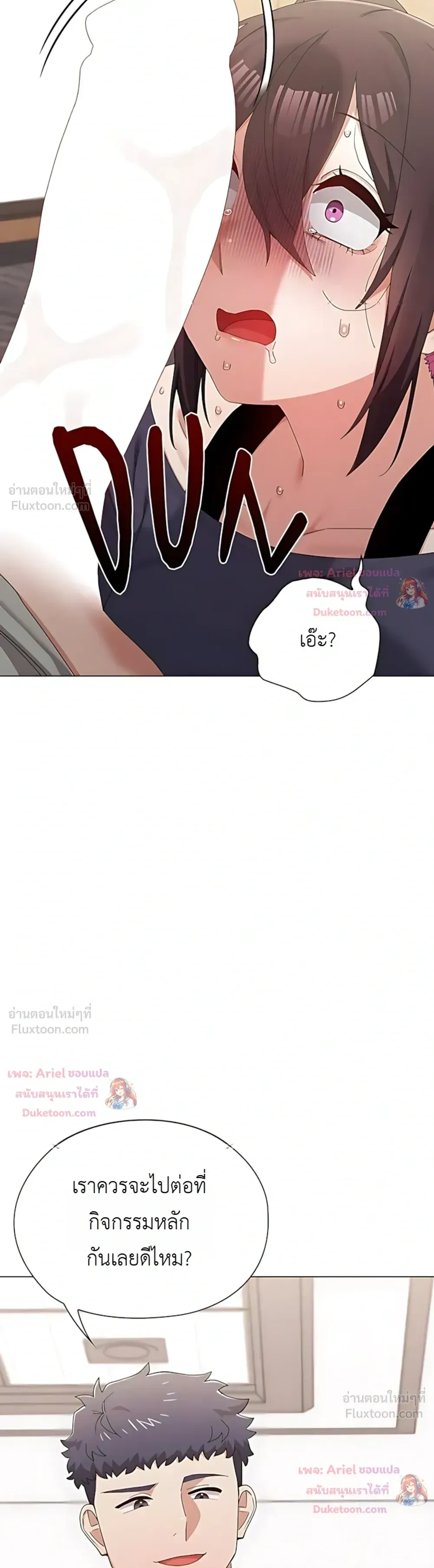 Doujin-Lc- อ่าน โดจิน มังฮวา เกาหลี ญี่ปุ่น จีน แปลไทย Where Did All the Men Go ผู้ชายขาดแคลนผมเลยต้องรับจบ ตอนที่ 1 2 3 4 5 6 7 8 9 10 11 12 13 14 ฟรี ไม่มีโฆษณา อ่าน โดจิน Manhwa เกาหลี ญี่ปุ่น จีน เรามีครบ คัดมาให้เน้นๆ โดจิน 18+ รับประกันความฟินโดย  Doujin Lc
