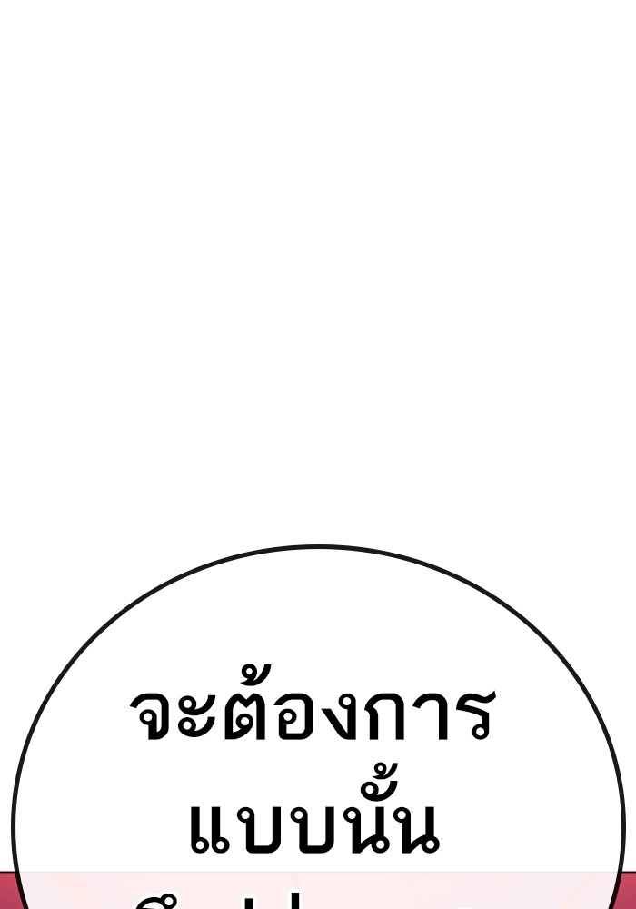 Doujin-Lc- อ่าน โดจิน มังฮวา เกาหลี ญี่ปุ่น จีน แปลไทย quest ตอนที่ 1 2 3 4 5 6 7 8 9 10 11 12 13 14 ฟรี ไม่มีโฆษณา อ่าน โดจิน Manhwa เกาหลี ญี่ปุ่น จีน เรามีครบ คัดมาให้เน้นๆ โดจิน 18+ รับประกันความฟินโดย  Doujin Lc