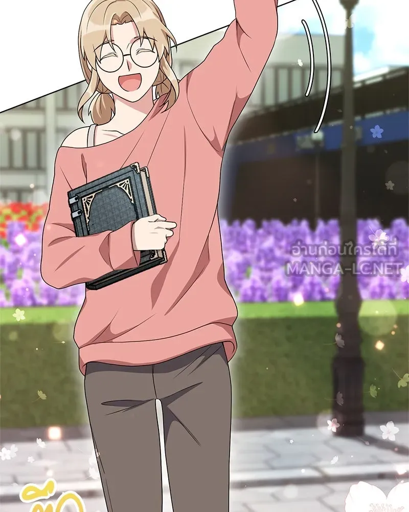 คนสวนโลกฮันเตอร์ ตอนที่ 6 รูปที่ 6