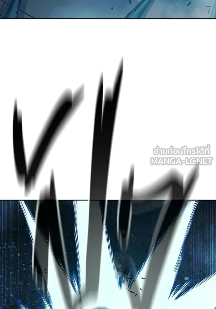 เยาวชนคนคุก ตอนที่ 76 รูปที่ 116