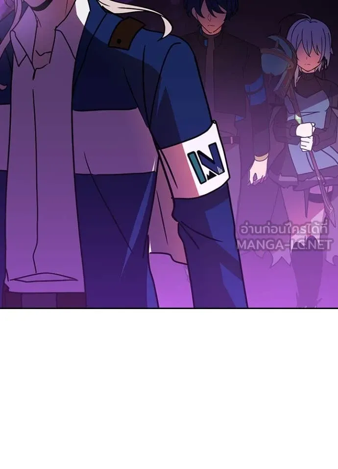 เป้าหมายครั้งที่ 2 ตอนที่ 56 รูปที่ 87