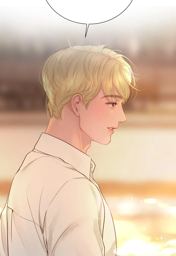 ถ้าไม่ร้อง ก็จงอ้อนวอนซะ ตอนที่ 42 รูปที่ 43