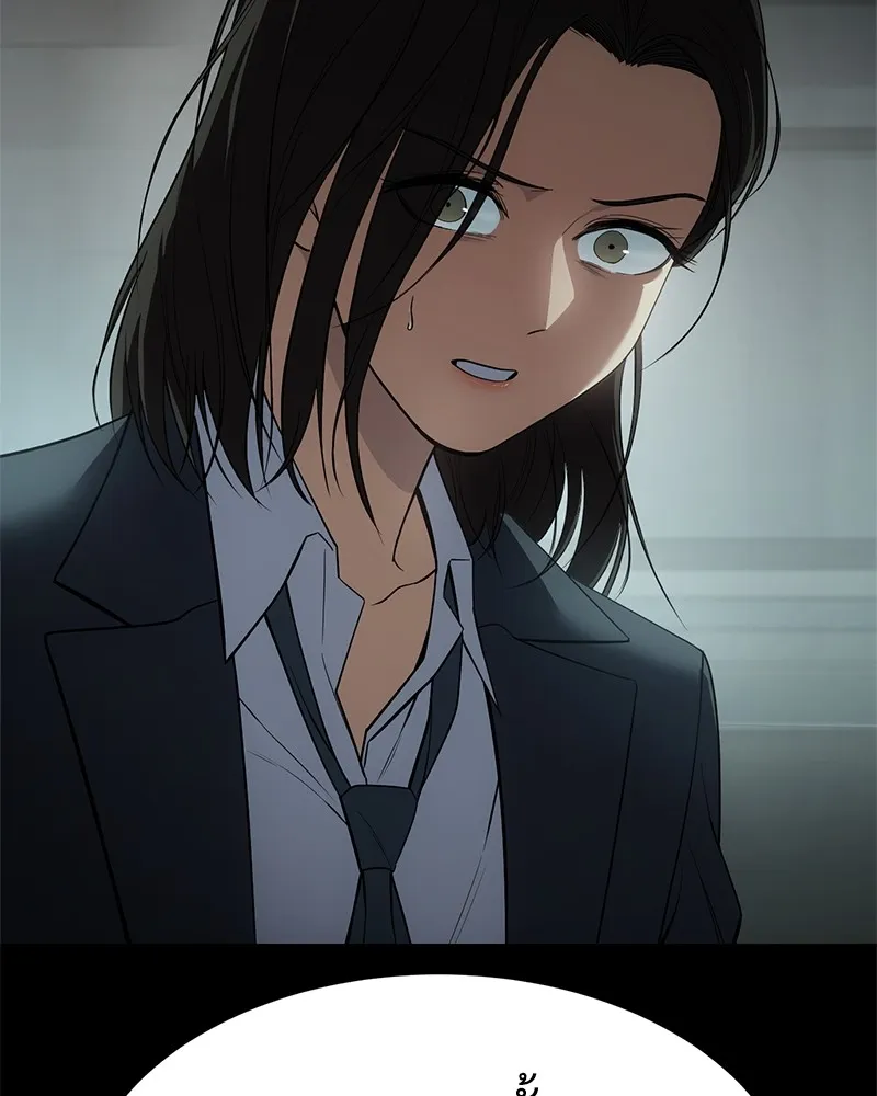 แบคXX ตอนที่ 35 รูปที่ 35