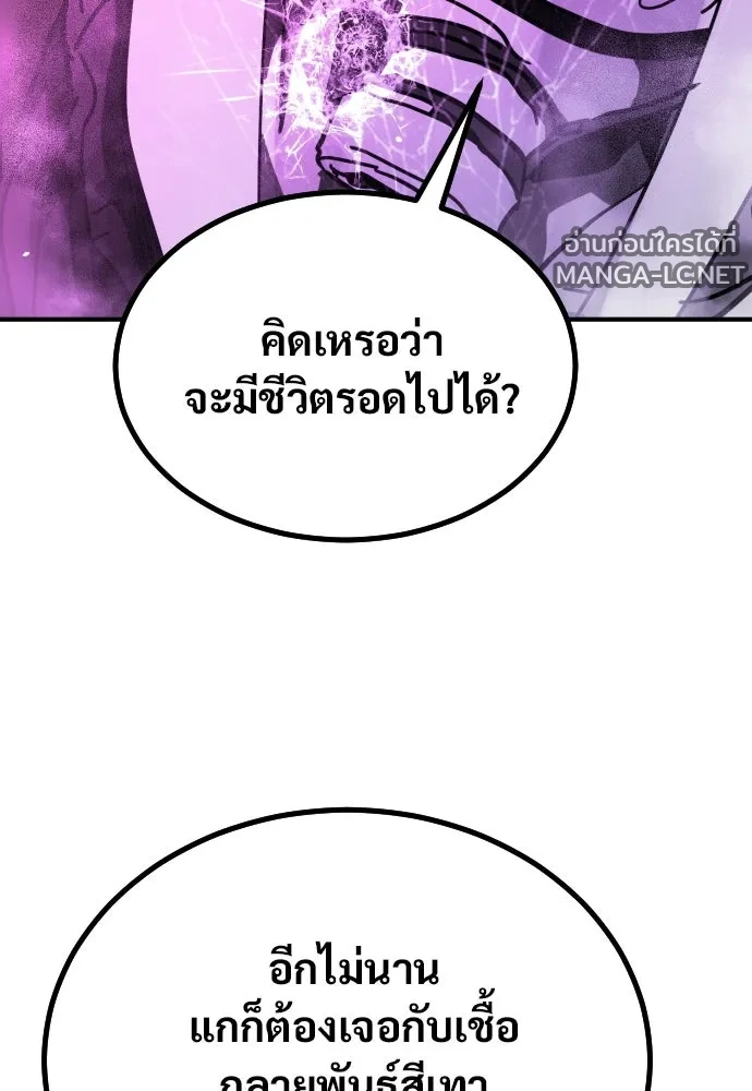 Manga-lc-com อ่านมังงะ อ่านการ์ตูน ออนไลน์ ฟรี วันดีคืนดี โซลก็ ตอนที่ 1 2 3 4 5 6 7 8 9 10 11 12 13 14 ฟรี ไม่มีโฆษณา Manga-lc - อ่าน มังงะ อ่าน การ์ตูน ออนไลน์ อ่านมังงะ ฟรี
