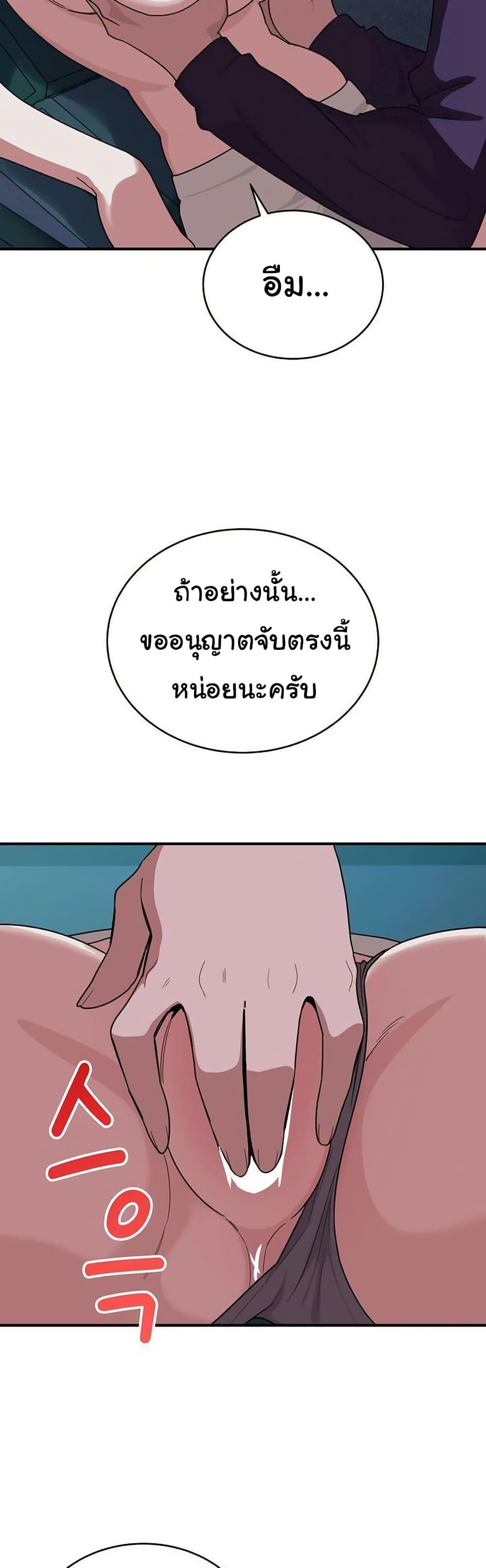 Doujin-Lc- อ่าน โดจิน มังฮวา เกาหลี ญี่ปุ่น จีน แปลไทย I Became a Dog ตอนที่ 1 2 3 4 5 6 7 8 9 10 11 12 13 14 ฟรี ไม่มีโฆษณา อ่าน โดจิน Manhwa เกาหลี ญี่ปุ่น จีน เรามีครบ คัดมาให้เน้นๆ โดจิน 18+ รับประกันความฟินโดย  Doujin Lc