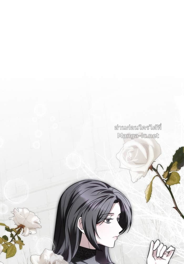 Doujin-Lc- อ่าน โดจิน มังฮวา เกาหลี ญี่ปุ่น จีน แปลไทย ชายาคนสุดท้ายของเจ้าชายไร้หัวใจ ตอนที่ 1 2 3 4 5 6 7 8 9 10 11 12 13 14 ฟรี ไม่มีโฆษณา อ่าน โดจิน Manhwa เกาหลี ญี่ปุ่น จีน เรามีครบ คัดมาให้เน้นๆ โดจิน 18+ รับประกันความฟินโดย Doujin Lc