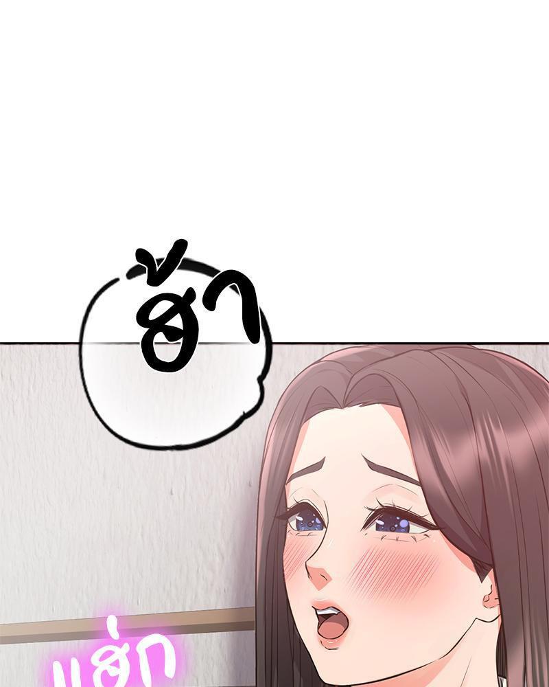 Doujin-Lc- อ่าน โดจิน มังฮวา เกาหลี ญี่ปุ่น จีน แปลไทย My Pillow Business Begins ตอนที่ 1 2 3 4 5 6 7 8 9 10 11 12 13 14 ฟรี ไม่มีโฆษณา อ่าน โดจิน Manhwa เกาหลี ญี่ปุ่น จีน เรามีครบ คัดมาให้เน้นๆ โดจิน 18+ รับประกันความฟินโดย  Doujin Lc