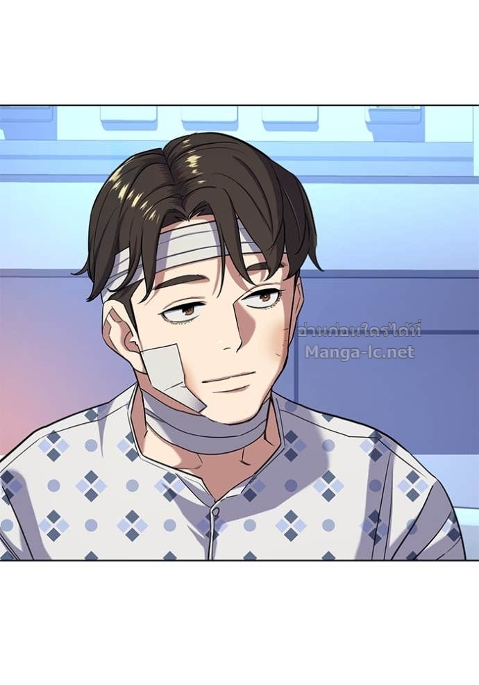 Doujin-Lc- อ่าน โดจิน มังฮวา เกาหลี ญี่ปุ่น จีน แปลไทย Reborn Rich ตอนที่ 1 2 3 4 5 6 7 8 9 10 11 12 13 14 ฟรี ไม่มีโฆษณา อ่าน โดจิน Manhwa เกาหลี ญี่ปุ่น จีน เรามีครบ คัดมาให้เน้นๆ โดจิน 18+ รับประกันความฟินโดย Doujin Lc