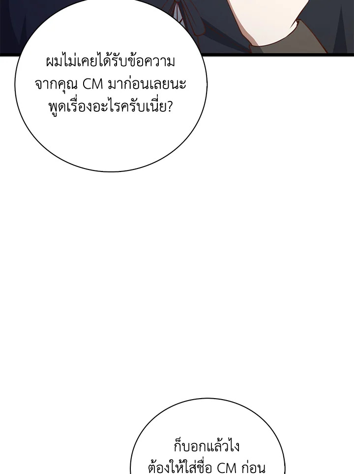 Manga-lc-com อ่านมังงะ อ่านการ์ตูน ออนไลน์ ฟรี The Lord of Coins ตอนที่ 1 2 3 4 5 6 7 8 9 10 11 12 13 14 ฟรี ไม่มีโฆษณา Manga-lc - อ่าน มังงะ อ่าน การ์ตูน ออนไลน์ อ่านมังงะ ฟรี