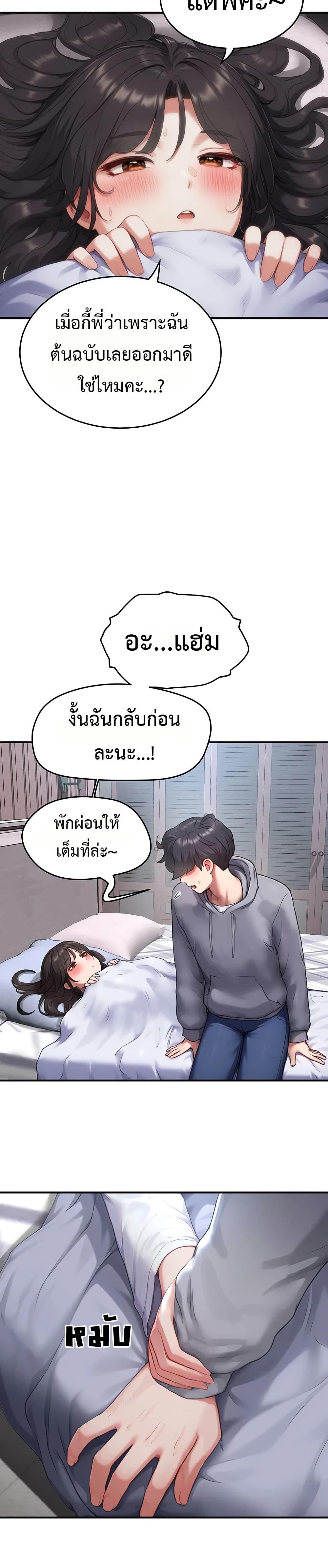Doujin-Lc- อ่าน โดจิน มังฮวา เกาหลี ญี่ปุ่น จีน แปลไทย Slave Code ตอนที่ 1 2 3 4 5 6 7 8 9 10 11 12 13 14 ฟรี ไม่มีโฆษณา อ่าน โดจิน Manhwa เกาหลี ญี่ปุ่น จีน เรามีครบ คัดมาให้เน้นๆ โดจิน 18+ รับประกันความฟินโดย  Doujin Lc