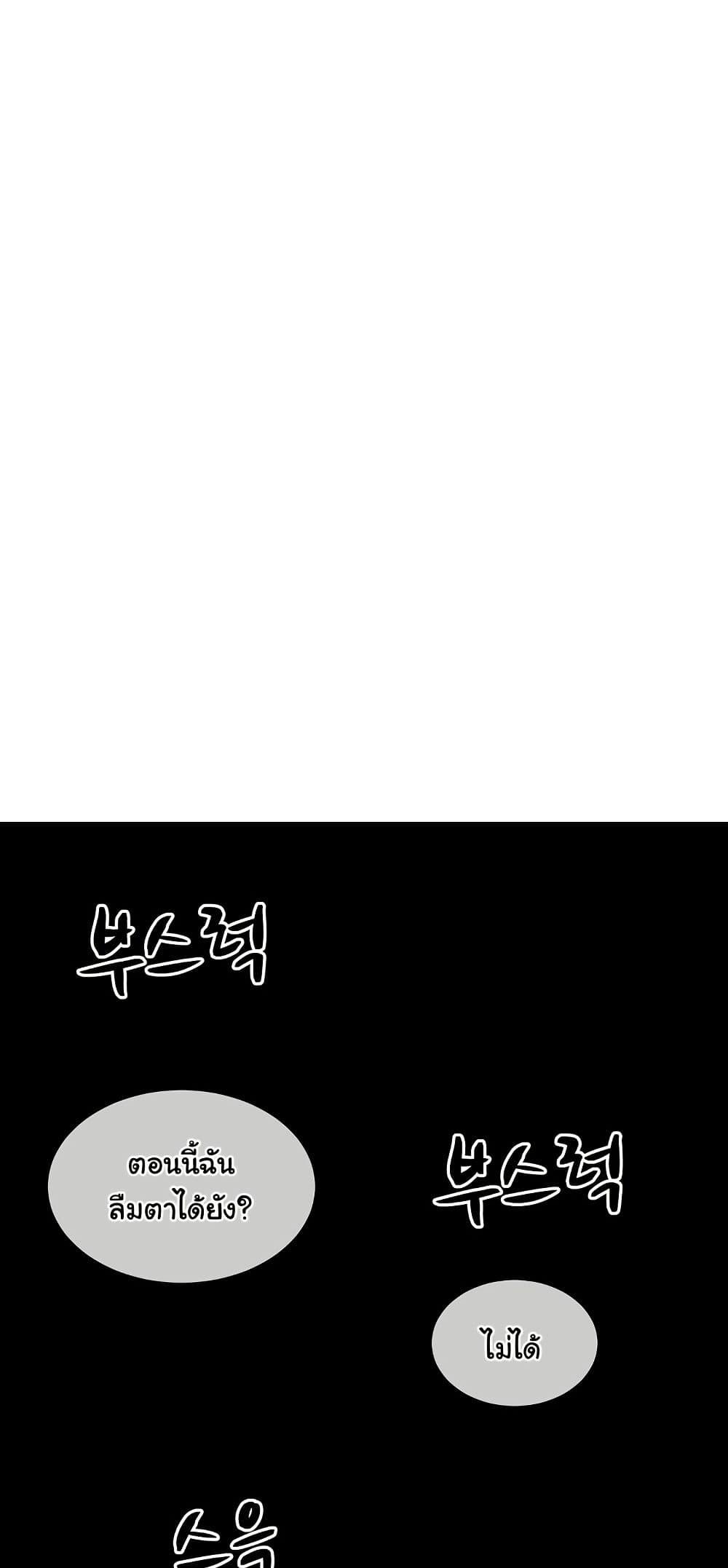 Doujin-Lc- อ่าน โดจิน มังฮวา เกาหลี ญี่ปุ่น จีน แปลไทย I Wanna OO You! ตอนที่ 1 2 3 4 5 6 7 8 9 10 11 12 13 14 ฟรี ไม่มีโฆษณา อ่าน โดจิน Manhwa เกาหลี ญี่ปุ่น จีน เรามีครบ คัดมาให้เน้นๆ โดจิน 18+ รับประกันความฟินโดย  Doujin Lc