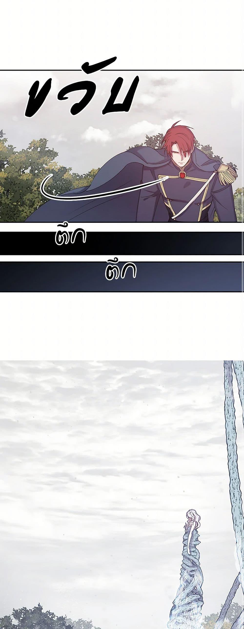 Manga-lc-com อ่านมังงะ อ่านการ์ตูน ออนไลน์ ฟรี Revenge Wedding ตอนที่ 1 2 3 4 5 6 7 8 9 10 11 12 13 14 ฟรี ไม่มีโฆษณา Manga-lc - อ่าน มังงะ อ่าน การ์ตูน ออนไลน์ อ่านมังงะ ฟรี