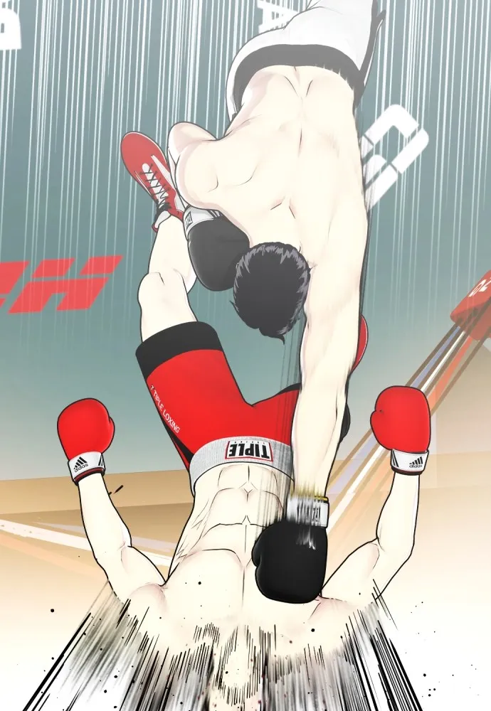 หมาหัวเน่าเก๋าเกินไป ตอนที่ 70 รูปที่ 59