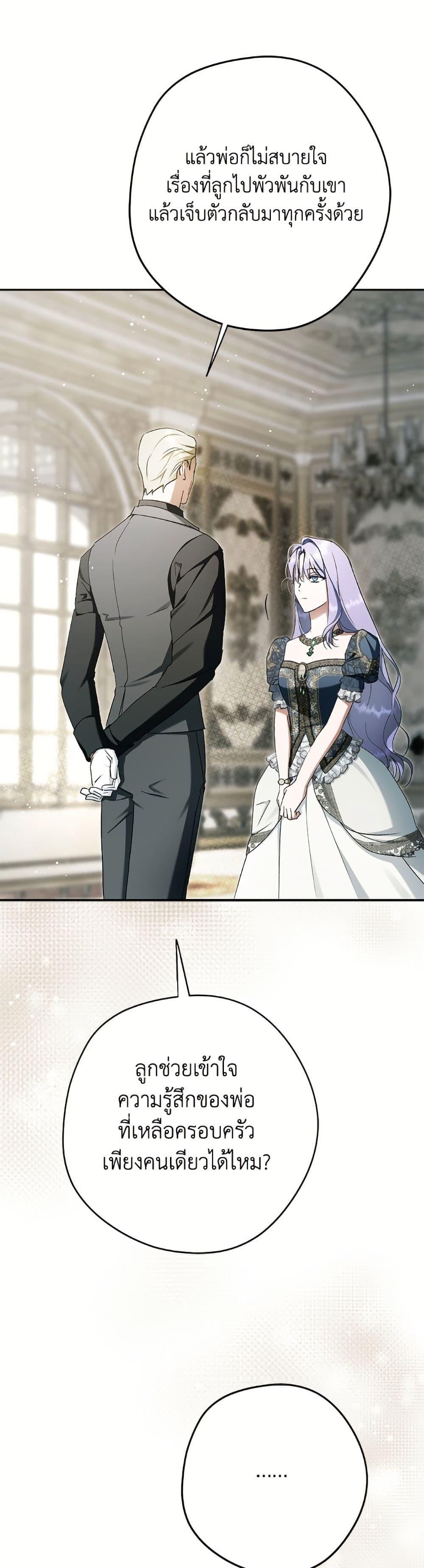 Manga-lc-com อ่านมังงะ อ่านการ์ตูน ออนไลน์ ฟรี An Extra Stole the Male Leads ตอนที่ 1 2 3 4 5 6 7 8 9 10 11 12 13 14 ฟรี ไม่มีโฆษณา Manga-lc - อ่าน มังงะ อ่าน การ์ตูน ออนไลน์ อ่านมังงะ ฟรี