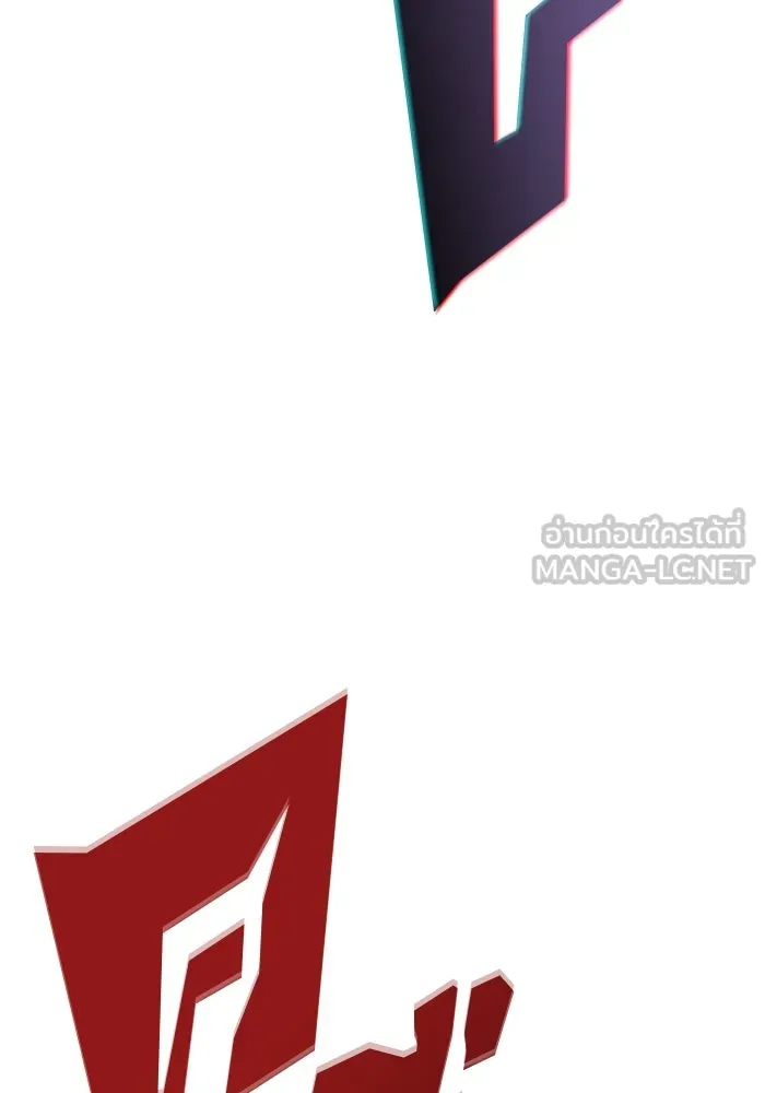 ผู้เล่นหน้าใหม่เลเวลแมกซ์ ตอนที่ 192 การต่อสู้ของคนตาย (2) รูปที่ 60