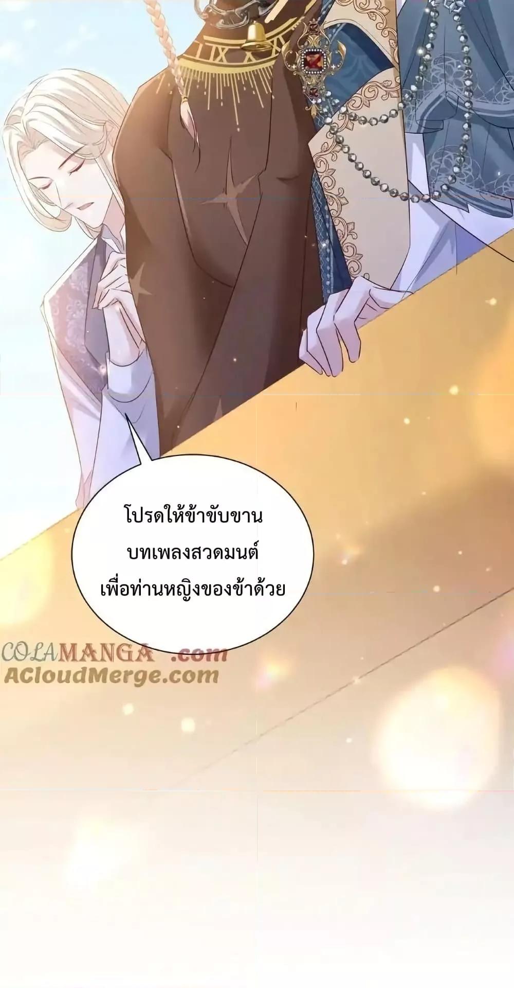 Manga-lc-com อ่านมังงะ อ่านการ์ตูน ออนไลน์ ฟรี ForciblyOccupy ตอนที่ 1 2 3 4 5 6 7 8 9 10 11 12 13 14 ฟรี ไม่มีโฆษณา Manga-lc - อ่าน มังงะ อ่าน การ์ตูน ออนไลน์ อ่านมังงะ ฟรี