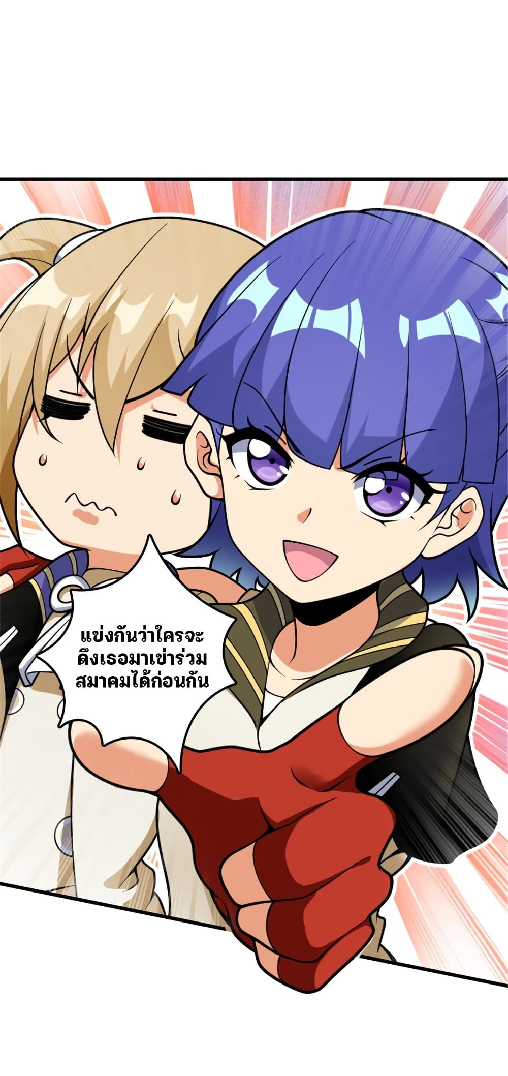 Manga-lc-com อ่านมังงะ อ่านการ์ตูน ออนไลน์ ฟรี Release That Witch ตอนที่ 1 2 3 4 5 6 7 8 9 10 11 12 13 14 ฟรี ไม่มีโฆษณา Manga-lc - อ่าน มังงะ อ่าน การ์ตูน ออนไลน์ อ่านมังงะ ฟรี