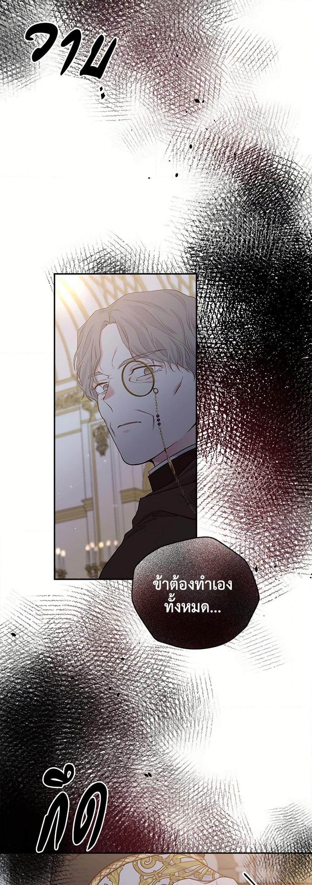 Manga-lc-com อ่านมังงะ อ่านการ์ตูน ออนไลน์ ฟรี My Goal is to Live a Long ตอนที่ 1 2 3 4 5 6 7 8 9 10 11 12 13 14 ฟรี ไม่มีโฆษณา Manga-lc - อ่าน มังงะ อ่าน การ์ตูน ออนไลน์ อ่านมังงะ ฟรี