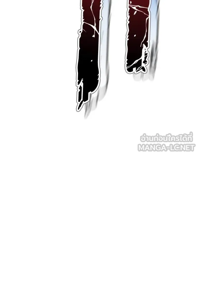 ราชินีจอมมาร ตอนที่ 62 รูปที่ 31