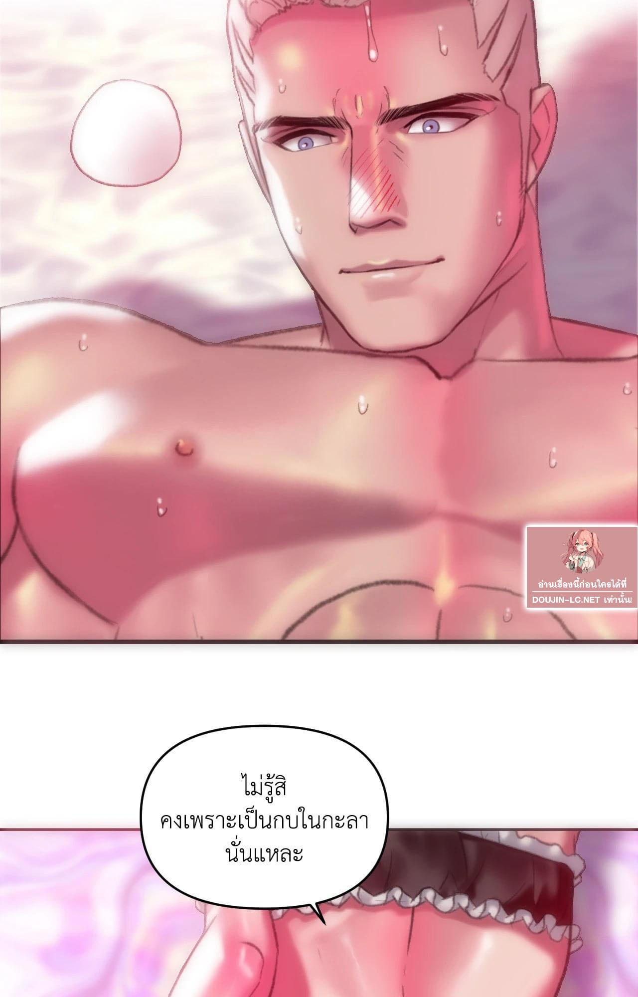 Doujin-Lc- อ่าน โดจิน มังฮวา เกาหลี ญี่ปุ่น จีน แปลไทย Rubbing It In ตอนที่ 1 2 3 4 5 6 7 8 9 10 11 12 13 14 ฟรี ไม่มีโฆษณา อ่าน โดจิน Manhwa เกาหลี ญี่ปุ่น จีน เรามีครบ คัดมาให้เน้นๆ โดจิน 18+ รับประกันความฟินโดย  Doujin Lc