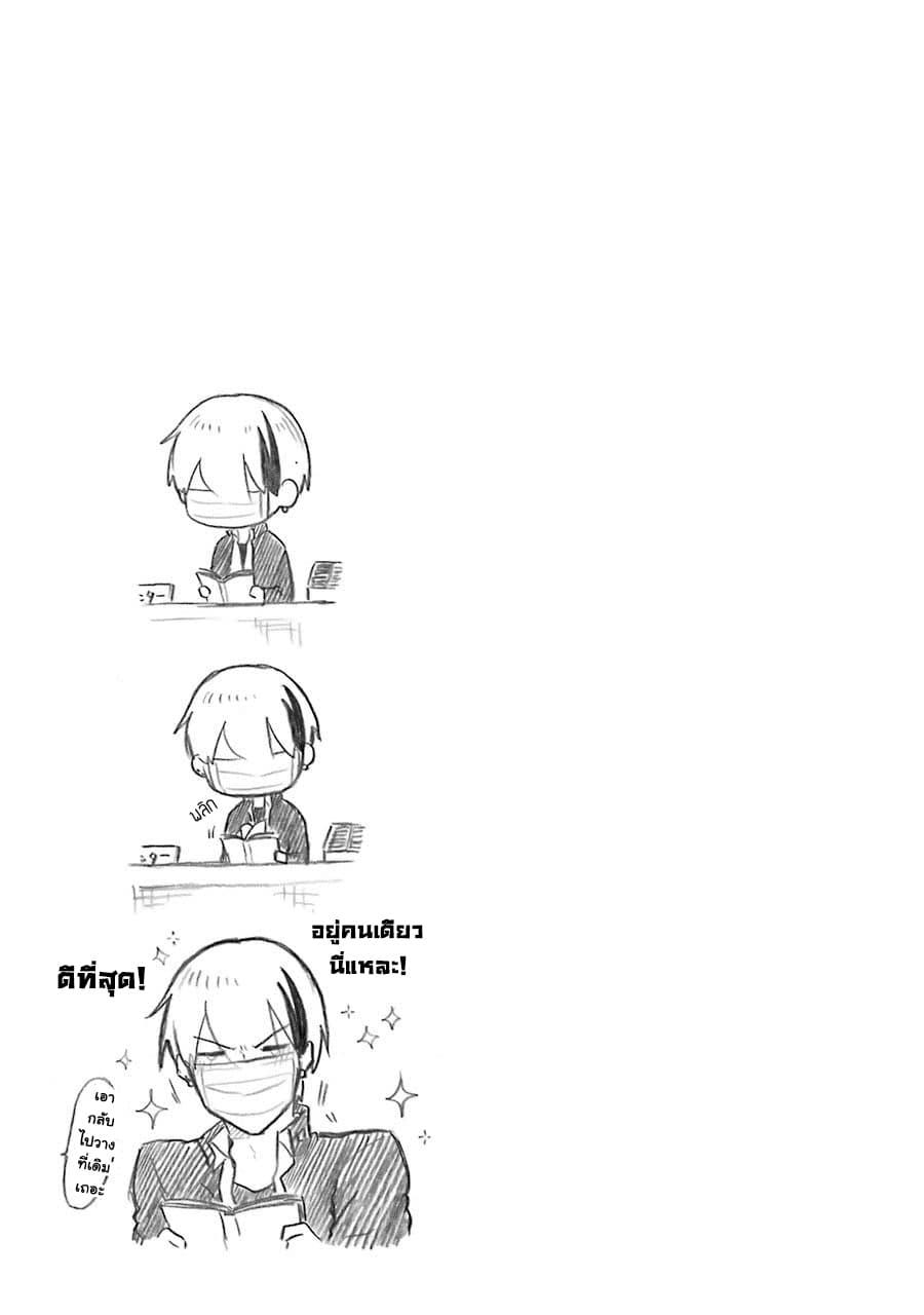 Manga-lc-com อ่านมังงะ อ่านการ์ตูน ออนไลน์ ฟรี Modokidomo ตอนที่ 1 2 3 4 5 6 7 8 9 10 11 12 13 14 ฟรี ไม่มีโฆษณา Manga-lc - อ่าน มังงะ อ่าน การ์ตูน ออนไลน์ อ่านมังงะ ฟรี