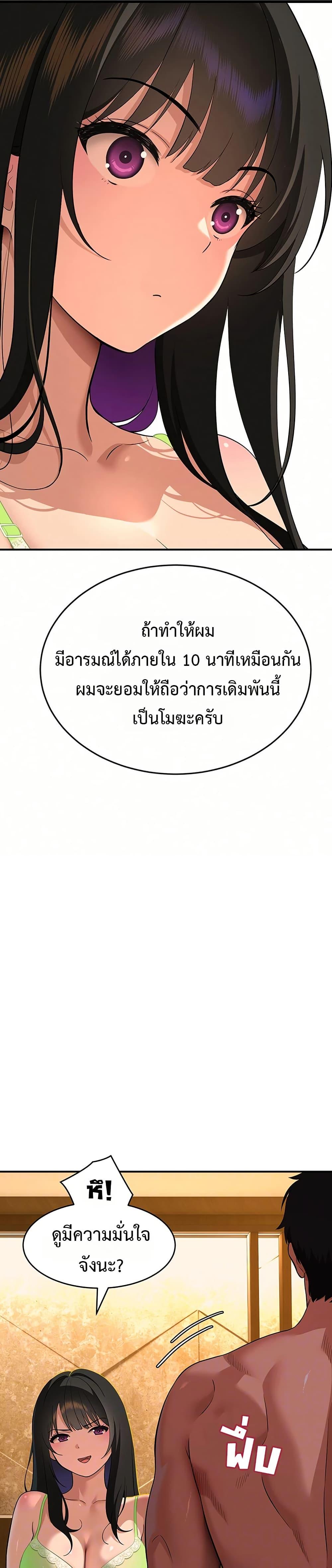 Doujin-Lc- อ่าน โดจิน มังฮวา เกาหลี ญี่ปุ่น จีน แปลไทย A Quiet Cat ตอนที่ 1 2 3 4 5 6 7 8 9 10 11 12 13 14 ฟรี ไม่มีโฆษณา อ่าน โดจิน Manhwa เกาหลี ญี่ปุ่น จีน เรามีครบ คัดมาให้เน้นๆ โดจิน 18+ รับประกันความฟินโดย  Doujin Lc