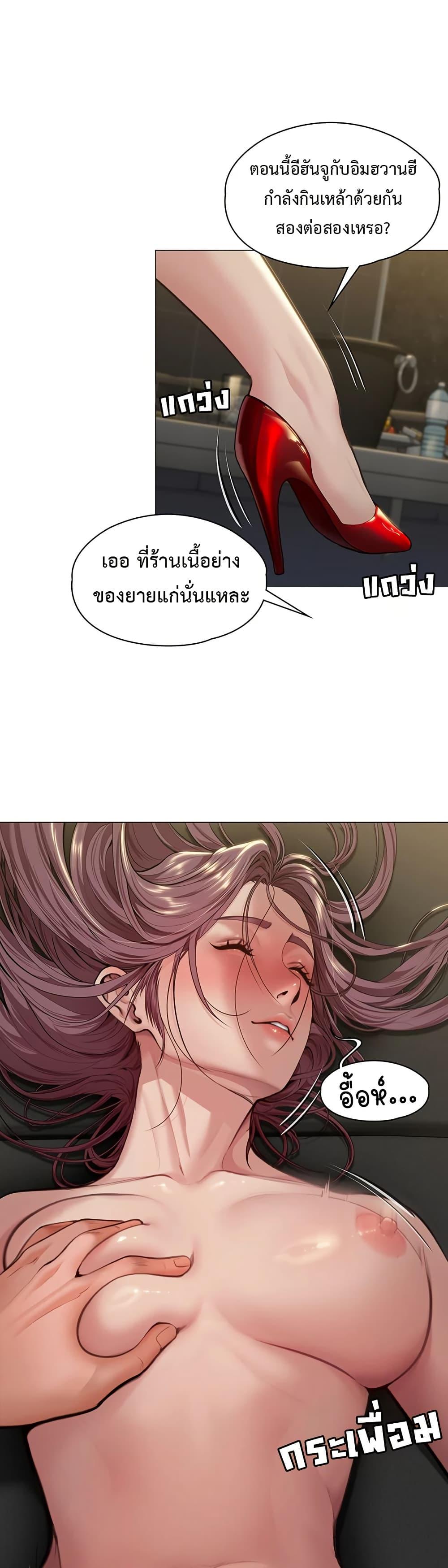 Doujin-Lc- อ่าน โดจิน มังฮวา เกาหลี ญี่ปุ่น จีน แปลไทย Protect You ตอนที่ 1 2 3 4 5 6 7 8 9 10 11 12 13 14 ฟรี ไม่มีโฆษณา อ่าน โดจิน Manhwa เกาหลี ญี่ปุ่น จีน เรามีครบ คัดมาให้เน้นๆ โดจิน 18+ รับประกันความฟินโดย  Doujin Lc
