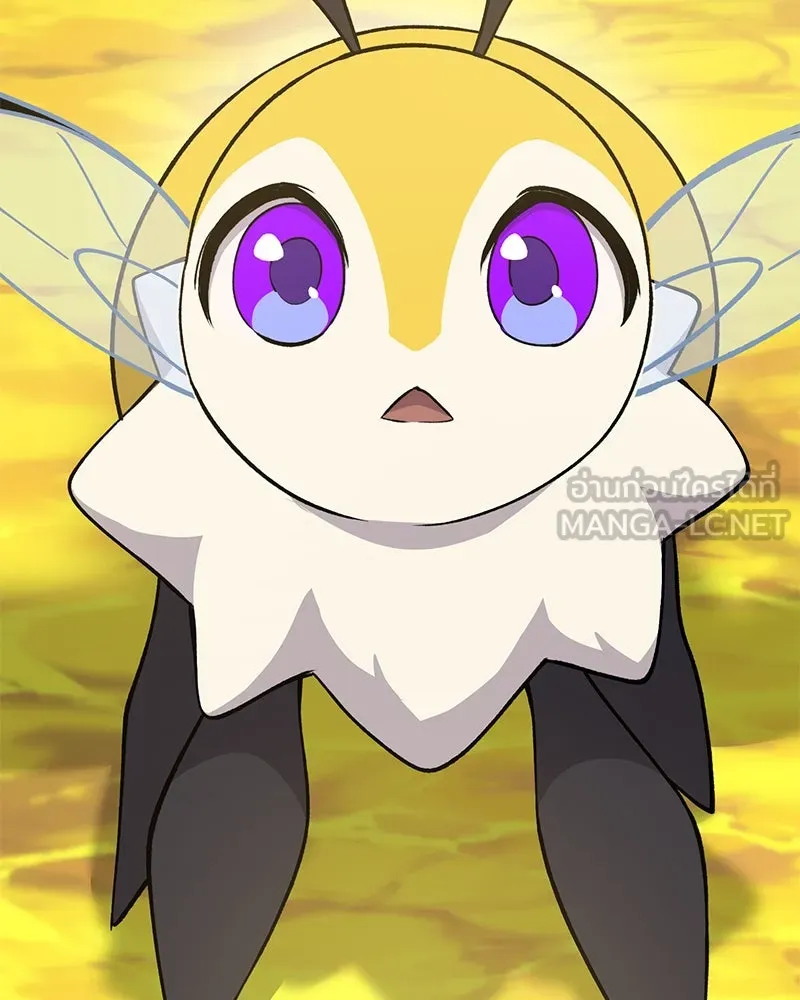 ปลูกผักพิชิตหอคอย ตอนที่ 15 รูปที่ 33