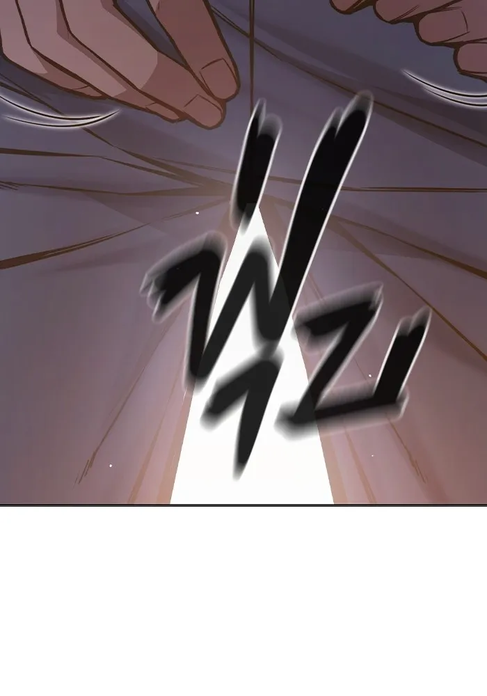 เยาวชนคนคุก ตอนที่ 9 รูปที่ 166