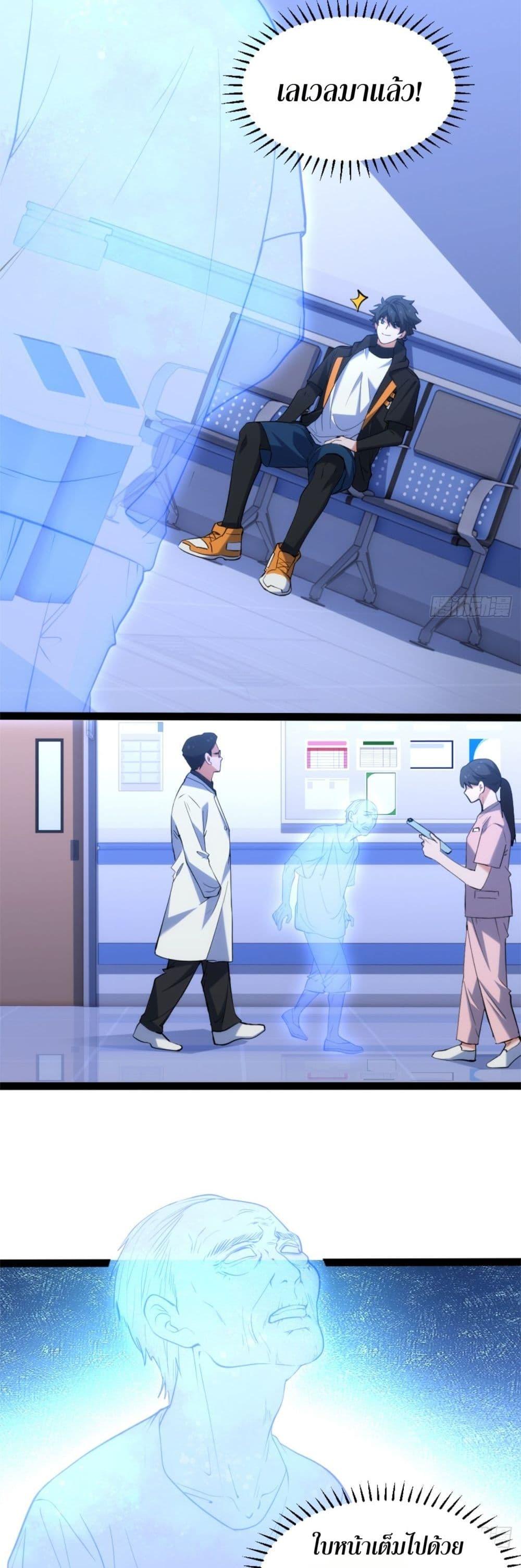 Manga-lc-com อ่านมังงะ อ่านการ์ตูน ออนไลน์ ฟรี Spirit Realm Walker ตอนที่ 1 2 3 4 5 6 7 8 9 10 11 12 13 14 ฟรี ไม่มีโฆษณา Manga-lc - อ่าน มังงะ อ่าน การ์ตูน ออนไลน์ อ่านมังงะ ฟรี