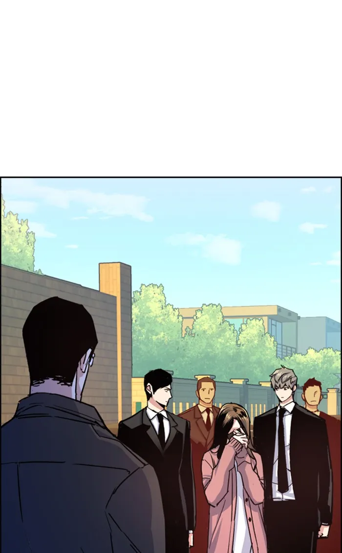 พี่ชายสายบอดี้การ์ด ตอนที่ 91 รูปที่ 80