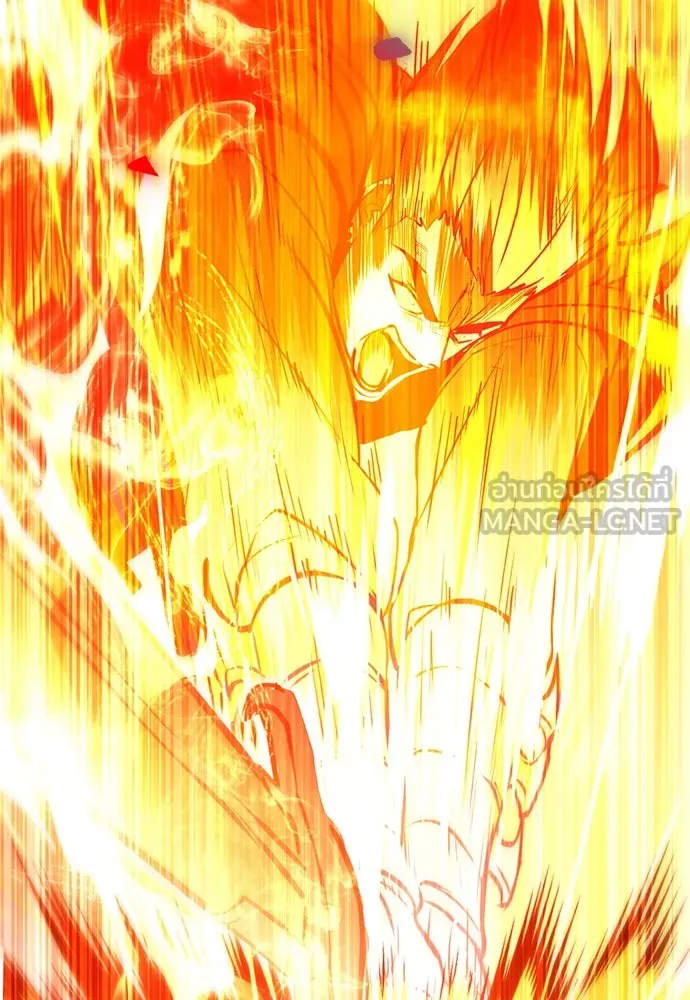 ก็อบลินเลเวล 999 ตอนที่ 16 รูปที่ 183