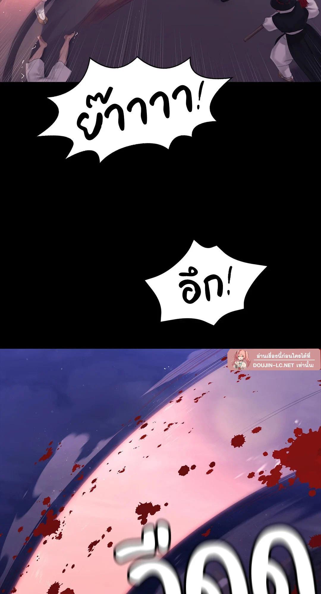 Doujin-Lc- อ่าน โดจิน มังฮวา เกาหลี ญี่ปุ่น จีน แปลไทย Madam ตอนที่ 1 2 3 4 5 6 7 8 9 10 11 12 13 14 ฟรี ไม่มีโฆษณา อ่าน โดจิน Manhwa เกาหลี ญี่ปุ่น จีน เรามีครบ คัดมาให้เน้นๆ โดจิน 18+ รับประกันความฟินโดย  Doujin Lc