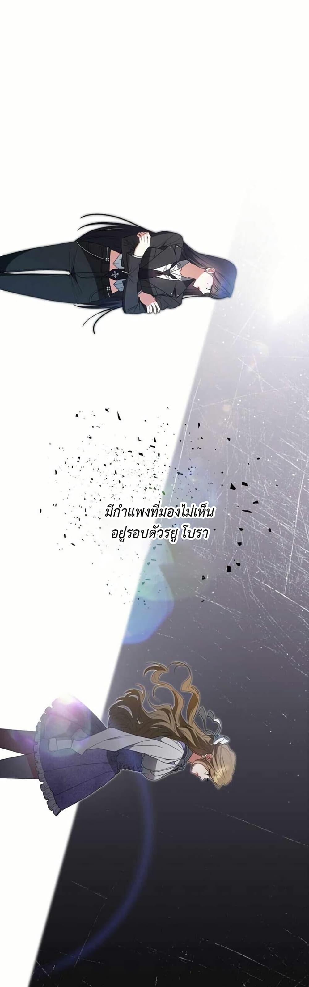 Manga-lc-com อ่านมังงะ อ่านการ์ตูน ออนไลน์ ฟรี I Became the Cursed Idol Leader ตอนที่ 1 2 3 4 5 6 7 8 9 10 11 12 13 14 ฟรี ไม่มีโฆษณา Manga-lc - อ่าน มังงะ อ่าน การ์ตูน ออนไลน์ อ่านมังงะ ฟรี