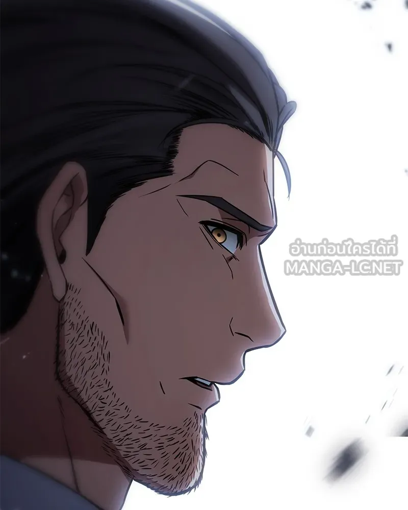 แบคXX ตอนที่ 16 รูปที่ 18