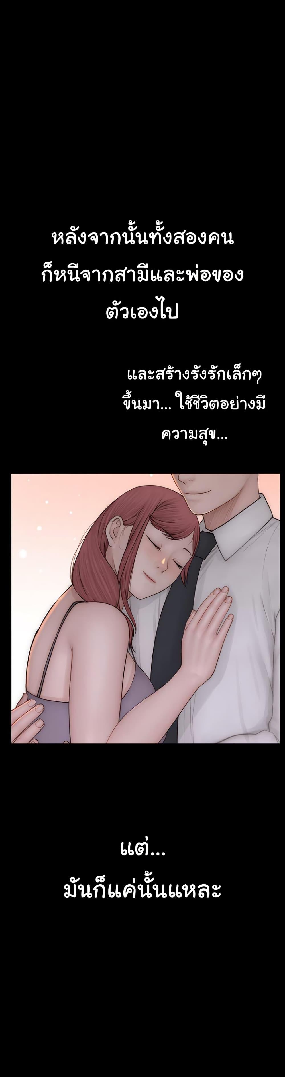 Doujin-Lc- อ่าน โดจิน มังฮวา เกาหลี ญี่ปุ่น จีน แปลไทย Addicted to My Stepmom ตอนที่ 1 2 3 4 5 6 7 8 9 10 11 12 13 14 ฟรี ไม่มีโฆษณา อ่าน โดจิน Manhwa เกาหลี ญี่ปุ่น จีน เรามีครบ คัดมาให้เน้นๆ โดจิน 18+ รับประกันความฟินโดย  Doujin Lc