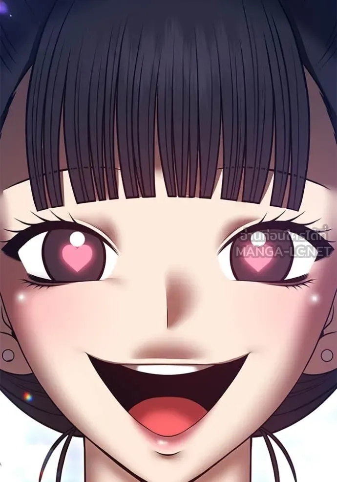 +99 ท่อนไม้ ตอนที่ 76 รูปที่ 100