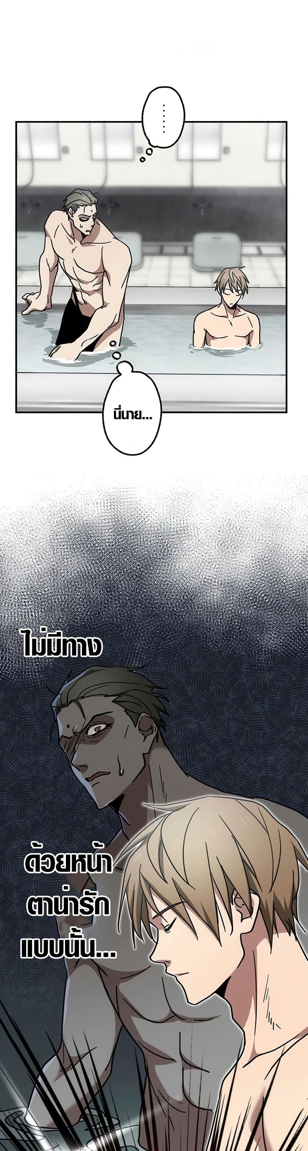 Manga-lc-com อ่านมังงะ อ่านการ์ตูน ออนไลน์ ฟรี Aristocrat’s Revenge ตอนที่ 1 2 3 4 5 6 7 8 9 10 11 12 13 14 ฟรี ไม่มีโฆษณา Manga-lc - อ่าน มังงะ อ่าน การ์ตูน ออนไลน์ อ่านมังงะ ฟรี