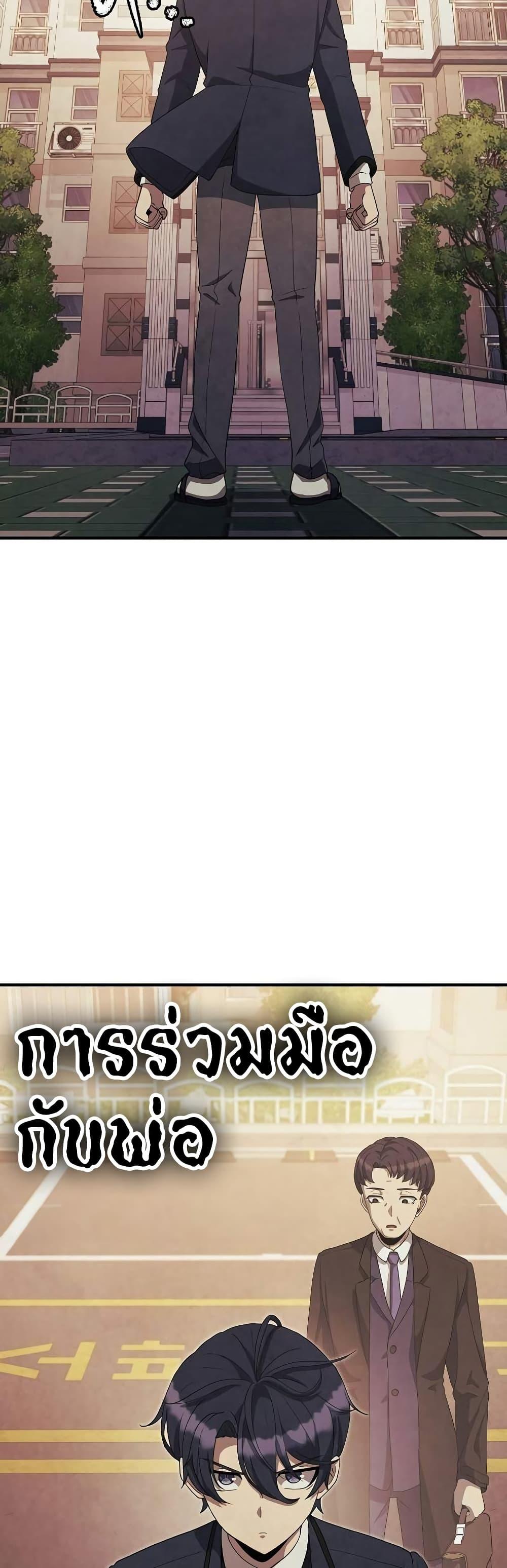 Manga-lc-com อ่านมังงะ อ่านการ์ตูน ออนไลน์ ฟรี Ghost Story Club (Remake) ตอนที่ 1 2 3 4 5 6 7 8 9 10 11 12 13 14 ฟรี ไม่มีโฆษณา Manga-lc - อ่าน มังงะ อ่าน การ์ตูน ออนไลน์ อ่านมังงะ ฟรี